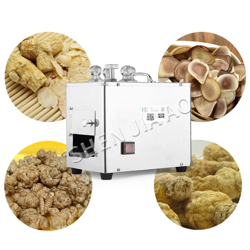 HBQ-601 Chinese Herbal Medicine Slicer Electric American Ginseng Slicer Commercial Automatic Ginseng Sanqi Slicer 220V 1PC