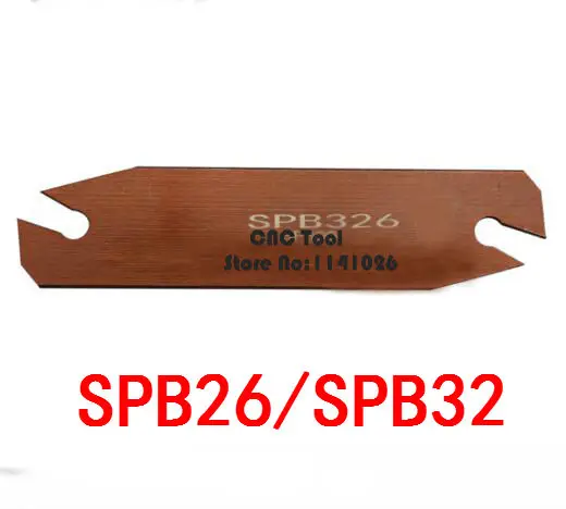 SPB26-2/SPB26-3/SPB26-4/SPB26-5/SPB32-2/SPB32-3/SPB32-4/SPB32-5/SPB32-6 Part Off Blade Cutting tools,Part Blade Lathe Tools