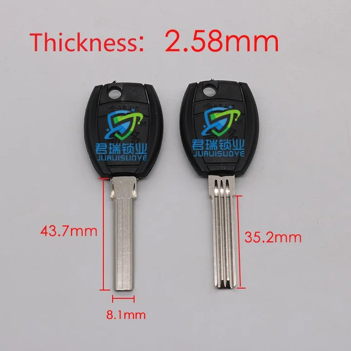 10pcs x Double row three slot key embryo House Key Blade Replacement Length 43.7mm JF132