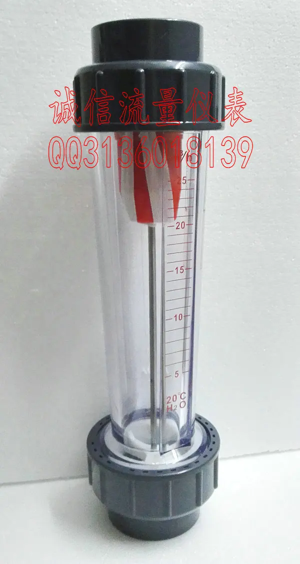 The float flow volume of LZS-65 plastic pipe / liquid meter rotor flowmeter 8-40m3/H