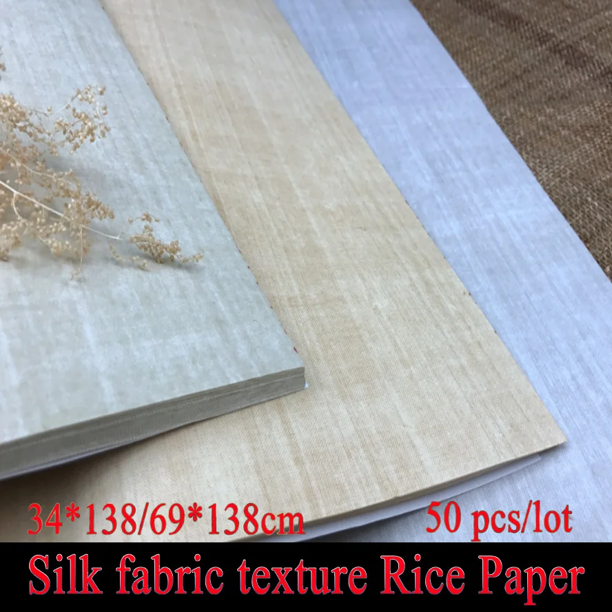 

50 pcs/lot Chinese Silk fabric texture Rice Paper for Painting calligraphy Xuan zhi Paper Art school Supplies