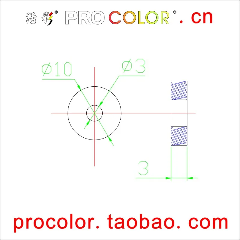 Best-selling heat resistant rubber gasket Silicone Rubber Flat Ring Gasket OD 10MM *Hollow plug inner hole 3mm thick 3mm