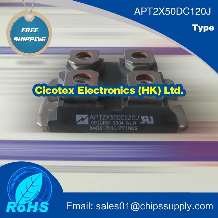 

APT2X50DC120J модуль