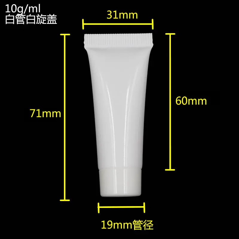 

10ML Cosmetic Tube, 10G white Cream Tube with white or black screw lid,10ml Cosmetic Sample Tubes used for eye cream container