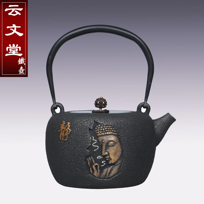 1.3L Buddhist Southern of Japan Uncoated Cast Iron Handicrafts Special Teapot Kung Fu Tea Set Boil  Kettle