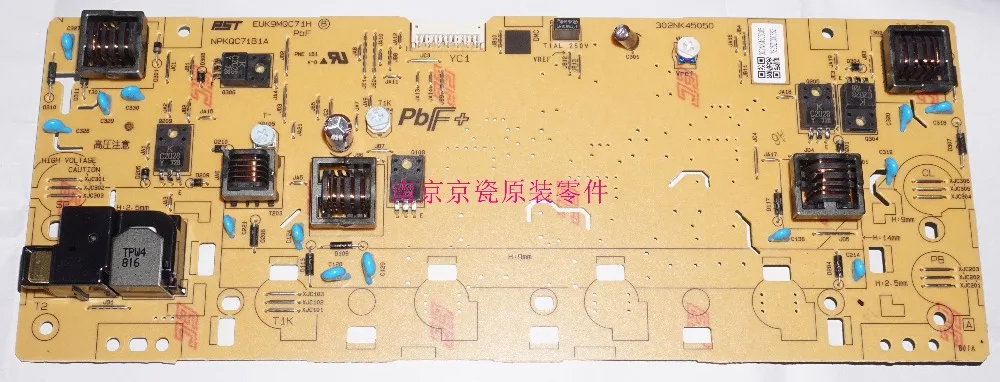 

Новая Оригинальная Kyocera 302NK94120 блок высокая передача напряжения для: TASKalfa 4002i 5002i 6002i 4003i 5003i 6003i