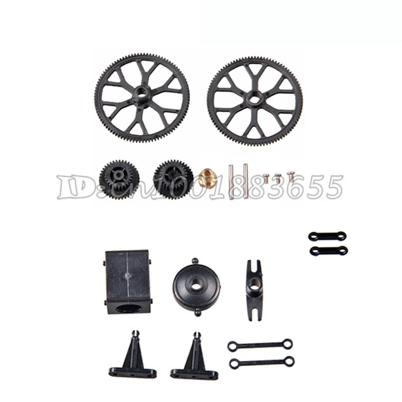 Wholesale/Double Horse 9053 parts Top/bottom main gear 9053-8,Nose,tail tube fixed 9053-20 DH9053 RC Helicopter