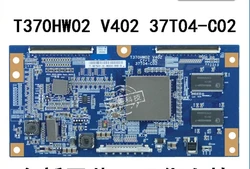 Oryginalna tablica logiczna LCD T370HW02 V402 37T04-C02 do połączenia z płytką połączeniową t-con