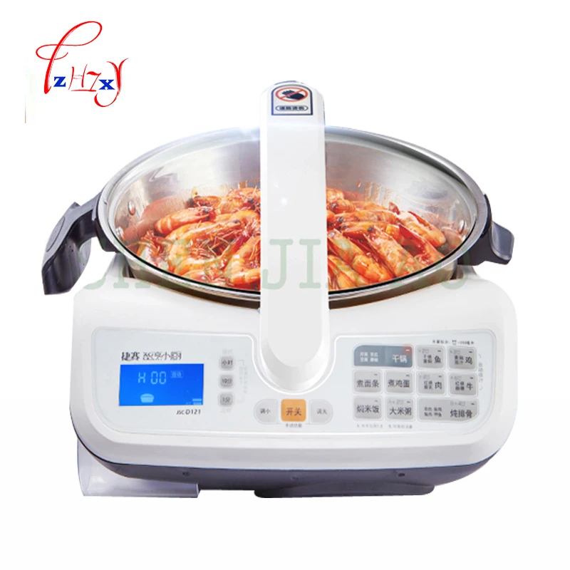 

220v 3L Smokeless cooking machine smart cooking pot JSC-D121 Automatic meat beef vegetable cooker machine home cookers 1600W