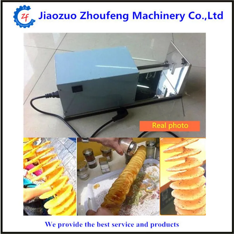 Electric stainless steel twister potato cutter spiral potato cutting machine potato chips machine ZF