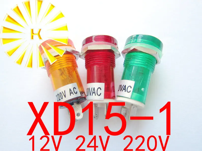 

XD15-1 Signal Lamp Red Green Yellow 12V 24V AC220V 15mm Plastic Indicator Light Power LED Light Beads PL1604 x 100PCS