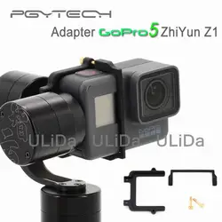 Fotocamera Adattatore di Montaggio Piastra di Clip per Gopro Hero5 Fit per Zhiyun Rider-M E Evo