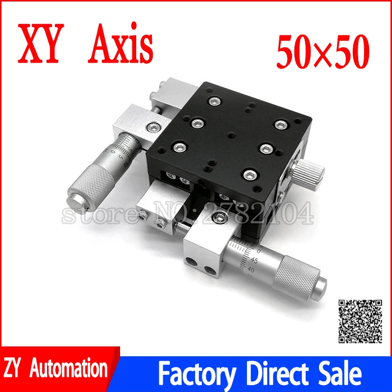 XY Axis 50*50mm Trimming Station Manual Displacement Platform Linear Stage Sliding Table XY50-L XY50-CM XY50-RM Cross Rail