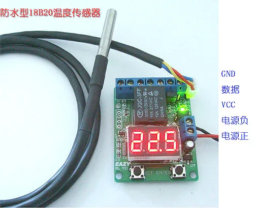 Waterproof DS18B20 temperature probe thermostat voltage relay smart thermostats timer switch