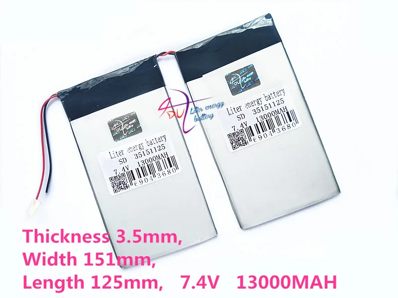 35151125 7.4V 13000MAH DIY U30GT U30GT1 U30GT2 dual four-core tablet pc Rechargeable batteries 33161125 Size:3.5 * 151 * 125 mm