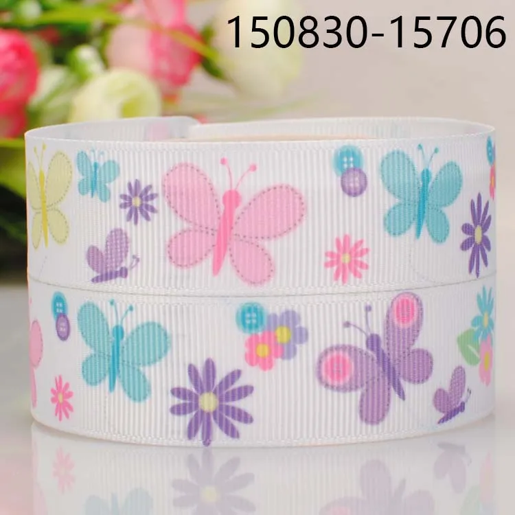 free shipping 50 yards 7/8 