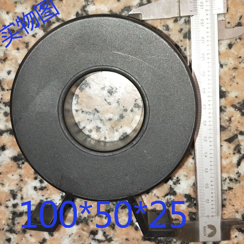 AMORPHOUS NANOCRYSTALLINE HIGH CONDUCTIVITY EMI FILTER POWER MAGNETIC RING 100X50X25 SHELL WITH FOOT MAGNETIC CORE