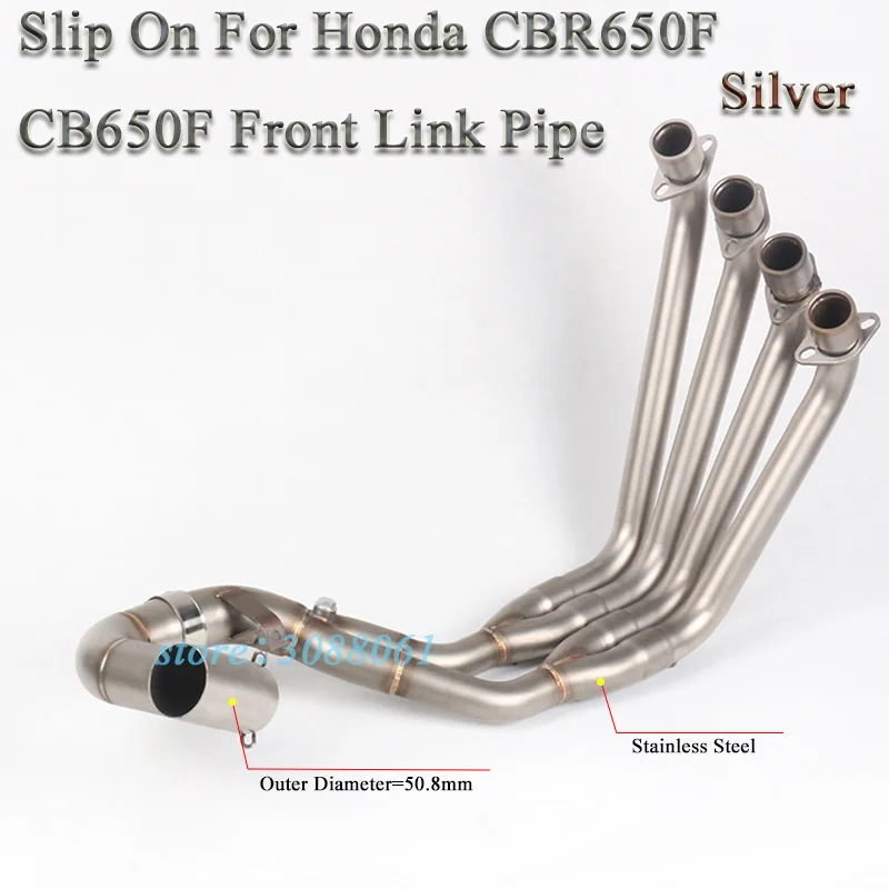 For Kawasaki CBR650F CB650F Motorcycle Exhaust Escape Slip-on Modified Front Row Side Connection Link Pipe Without 51MM Muffler