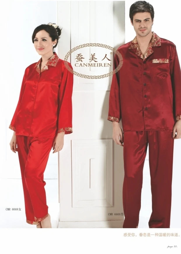 

100% silkworm silk and heavy weight silk lovers long sleeve pajamas 6668