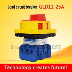 Load circuit breaker switch GLD11-25A/32A/40A/63A/80A/100A  main switch motorized rotary switch pad lock on-off power switch