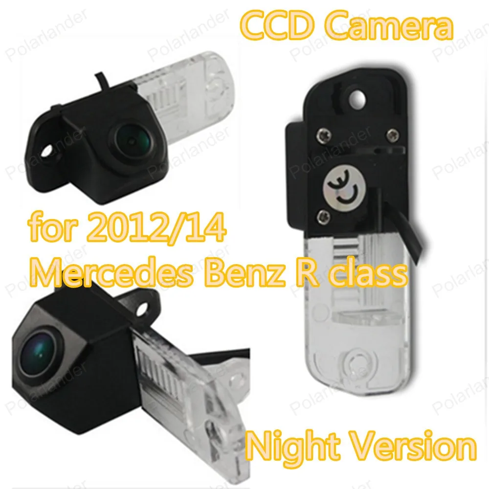 

Polarlander NEW Origianl for 2012/14 Mercedes Benz R-class HD Rear View Camera CCD Camera Night Version