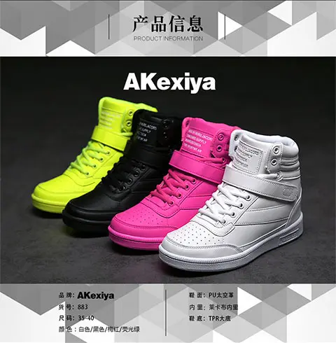 Akexiya New 2021 Spring Autumn Ankle Boots Heels Shoes Women Casual Shoes Height Increased High Top Shoes For Adults SIZE 35-40