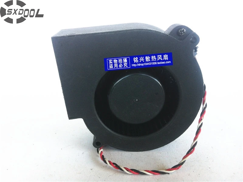 

SXDOOL DB9733-12HBTL DC 12V 1.35A 9733 сервер инвертор Вентилятор охлаждения