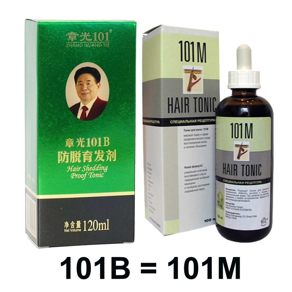 ZHANGGUANG 101B tonico per capelli anticaduta 3*120 ml (101M) medicina cinese terapia trattamento per la crescita dei capelli essenza 100% originale