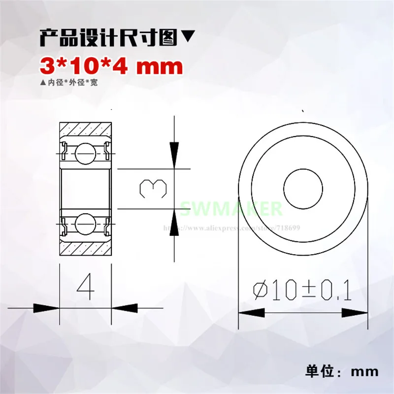 1ps 3*10*4mm precision miniature bearing rubber pulley, Pu silent mul wheel, banknote counting machine / medical equipment