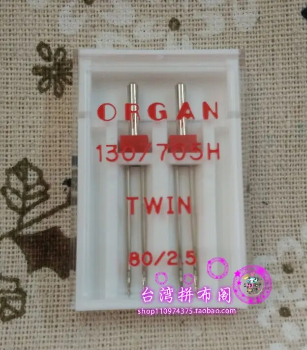 Organ Needles 130/705H Twin needle  70/1.6MM  80/2.5MM  80/3MM Domestic Sewing Machine Twin Needle (1pack=2pcs)