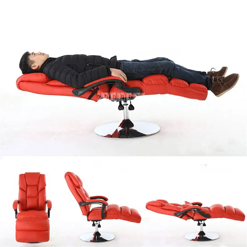 005 Lunch Break Computer Lifting Recliner Chair Sponge Experience Chaise Lounge Beauty Massage Seat Swivel Chair With Handrail