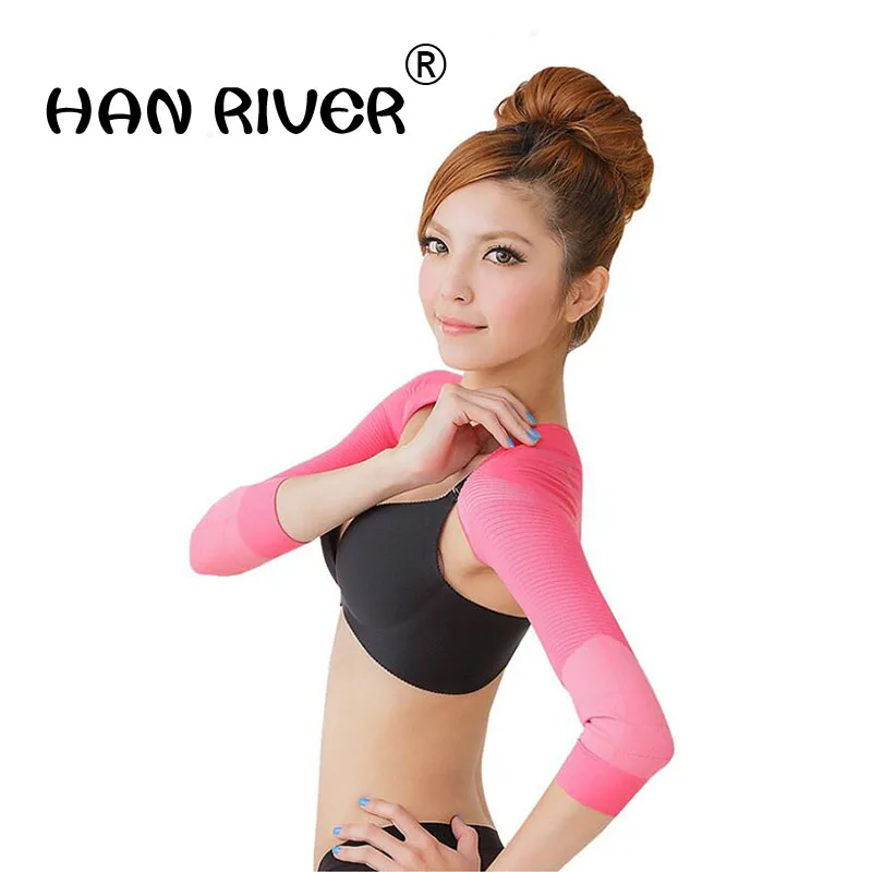 

Ms corsets beautifying build the hunchback posture correction long-sleeved underwear butterfly sleeve shoulder arm set