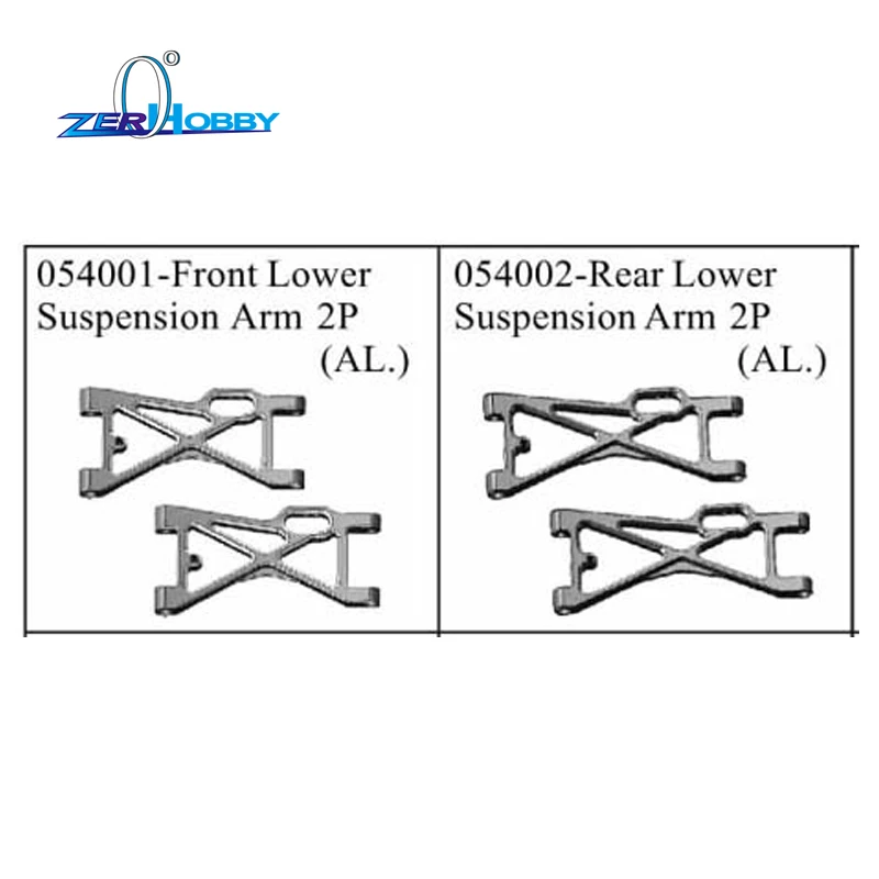 

hsp racing rc car accessories upgradable spare parts suspension arm for hsp 1/5 brushless buggy 94059 (part no. 054001, 054002)