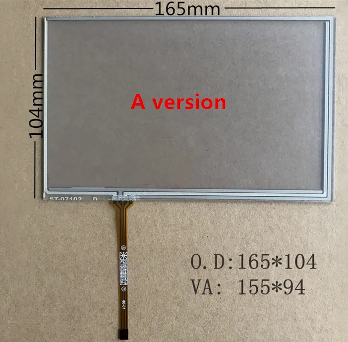 Nouveau, écran tactile résistif de 7 pouces, AT070TN83 AT070TN84 V.1