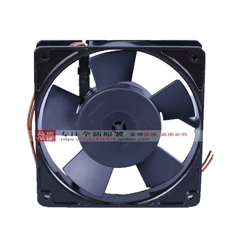 NEW BI-SONIC 12P-230HB AC230V 12025 system enclosure Axial cooling fan