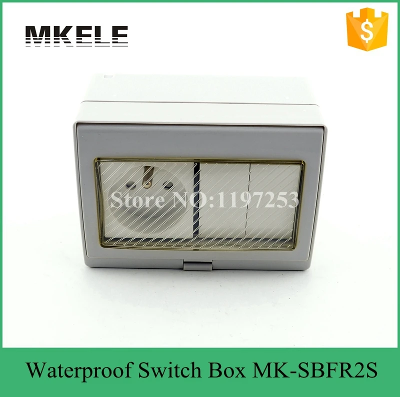 야외 전기 방수 2 갱 스위치 및 1 프랑스어 표준 소켓 상자 MK-SBFR2S