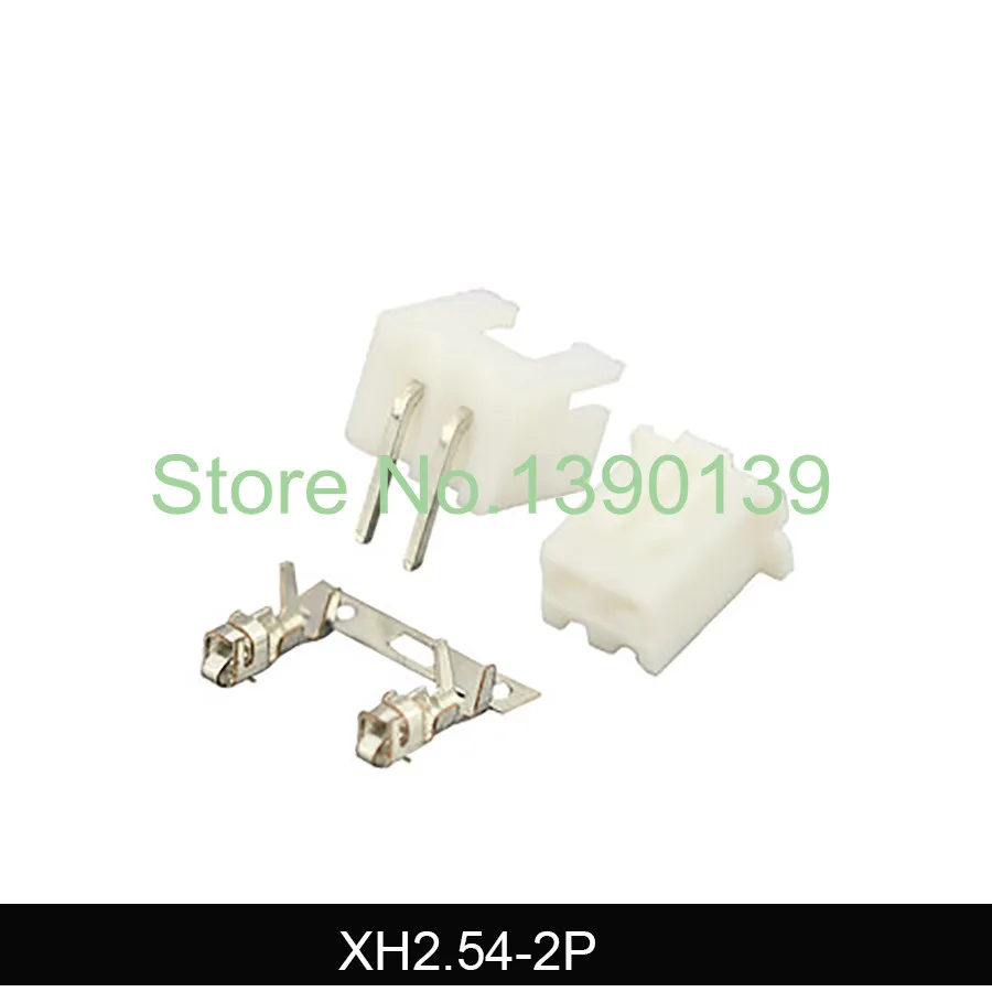 XH2.54 2P 3P 4P 5P 6P 7P 8P 9P 10P 11P 12P 13P 14P 15P 16P Connector 2.54mm XH 90 angle Header + Housing + Terminal