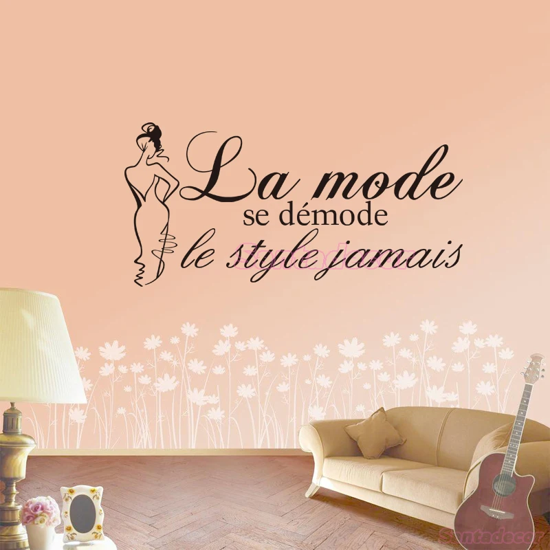 French Quotes Se Demode Le Style Jamais Vinyl Wall Sticker Wall Art Decals Wallpaper Living Room Home Decor Poster Decoration