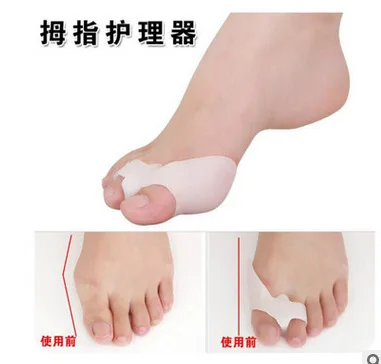2/4 Pairs Silicone Toe Seperator Bunion Corrector Bone Big Toe Protector Hallux Valgus Straightener Toe Spreader Pedicure tool