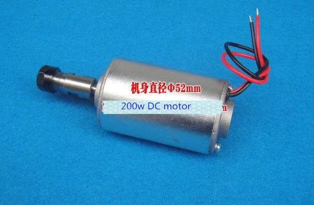 Free Shipping DC 200W Spindle motor/ 0.2KW air-cooling spindle motor/ ER11 spindle motor