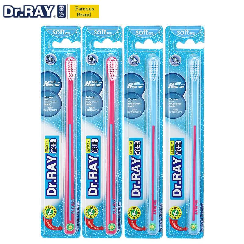 Dr.Ray-cepillo de dientes suave para niños, cerdas de 0,01mm, respetuoso con el medio ambiente, cabezal pequeño, Material de protección del medio ambiente