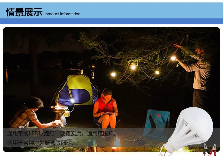 Portable Energy-Saving 3W 5W 7W 9W 12W dc-dc 12V LED Light Lamp Bulb For Camping Hiking Tent Garden With Clip