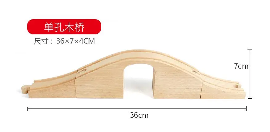 EDWONE Wooden Track Railway Bridge Accessories Educational Toys Tunnel Cross Bridge Compatible all Wood Track  Biro