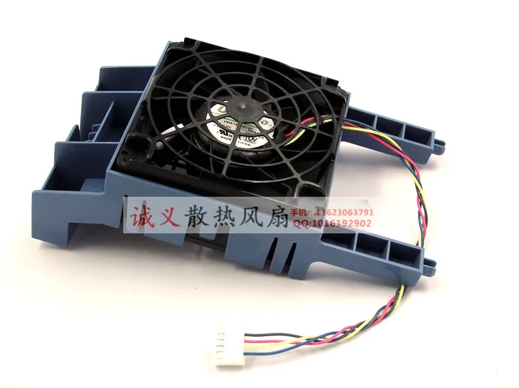 

original server fan for ML150 G6 pn 519737-001 487108-001 SPS-FAN FRONT SYSTEM