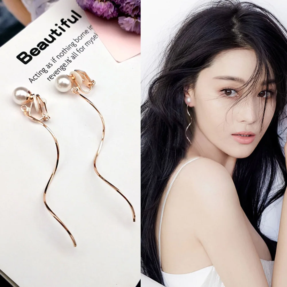 JIOFREE  Fashion Simulated pearl Clip On Earrings Women Trendy Simple Style Earrings
