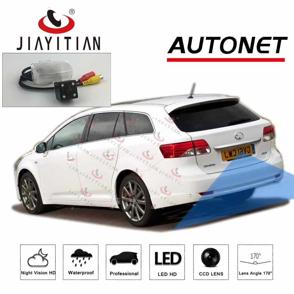 JIAYITIAN Rear View Camera for Toyota Avensis III T27 combi wagon sedan 2011~2015 Reverse Camera license plate camera