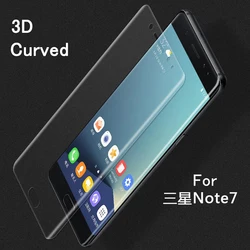 2Pcs Soft TPU Silicone Front Back Full Cover Screen Protector Film Toughed For Samsung Galaxy Note 7 FE Fan Edition Note7