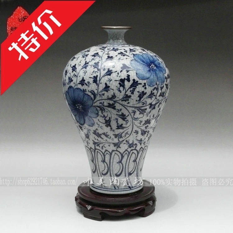 Ceramics quality antique guanyao blue and white enamel cracks vase at home decoration