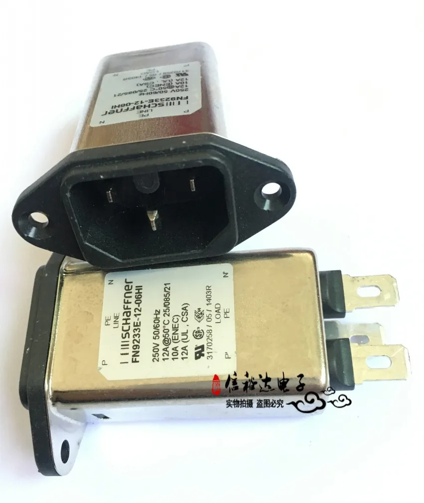 Original new 100% FN9233E-12-06HI with filter power socket tail insert 12A filter switch