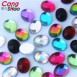 Cong Shao 300 pz 8*10mm Variopinto Acrilico Rhinestone della Parte Posteriore Piana Ovale opal pietre e cristalli Abbigliamento artigianato accessori CS747